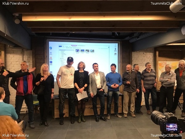 ����� ����� 7 ������ � �����-��������. 10 ������ 2019 ����, ���� 29