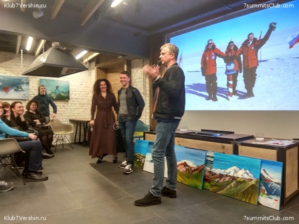 ����� ����� 7 ������ � �����-��������. 10 ������ 2019 ����, ���� 31