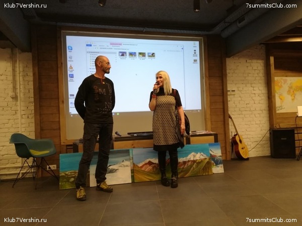 ����� ����� 7 ������ � �����-��������. 10 ������ 2019 ����, ���� 34