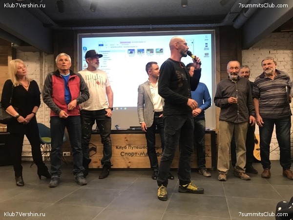 ����� ����� 7 ������ � �����-��������. 10 ������ 2019 ����, ���� 36