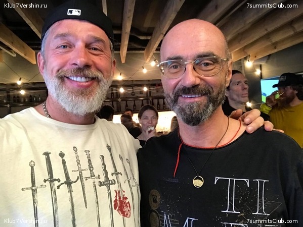 ����� ����� 7 ������ � �����-��������. 10 ������ 2019 ����, ���� 39