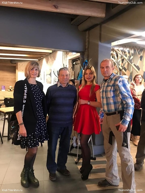 ����� ����� 7 ������ � �����-��������. 10 ������ 2019 ����, ���� 61