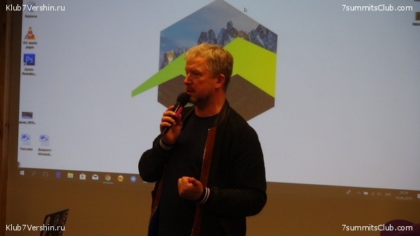   7   -. 10  2019 ,  7