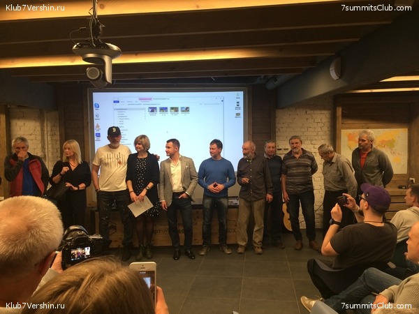 ����� ����� 7 ������ � �����-��������. 10 ������ 2019 ����, ���� 41