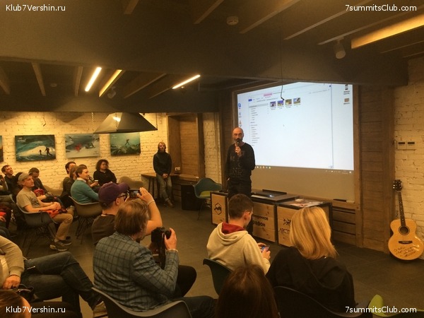 ����� ����� 7 ������ � �����-��������. 10 ������ 2019 ����, ���� 42