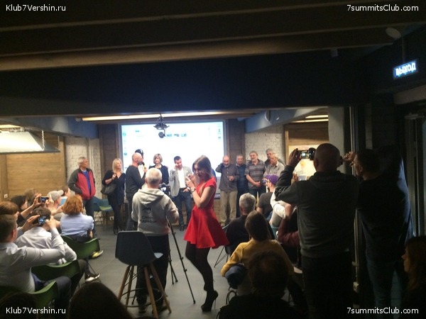 ����� ����� 7 ������ � �����-��������. 10 ������ 2019 ����, ���� 44