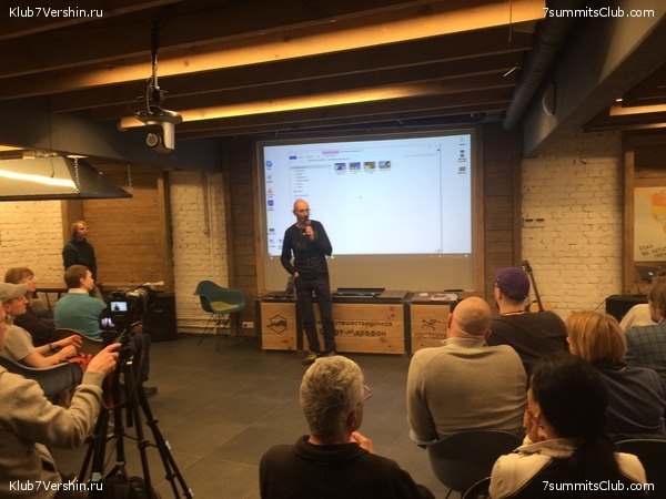 ����� ����� 7 ������ � �����-��������. 10 ������ 2019 ����, ���� 45