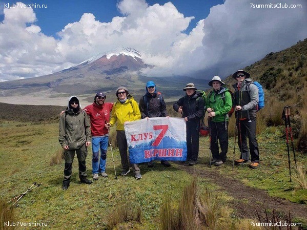 �������. ������ 2019, ���� 44