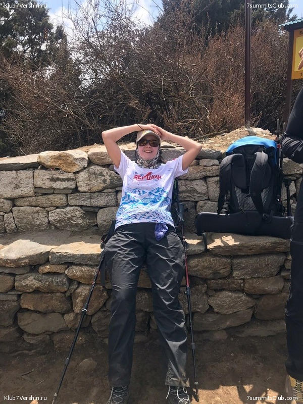 �����. ������ 2019. ������� ������ + ������ ���, ���� 57