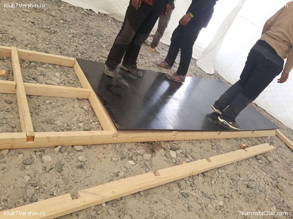 ������� 2019. ���������� � �����, ���� 44