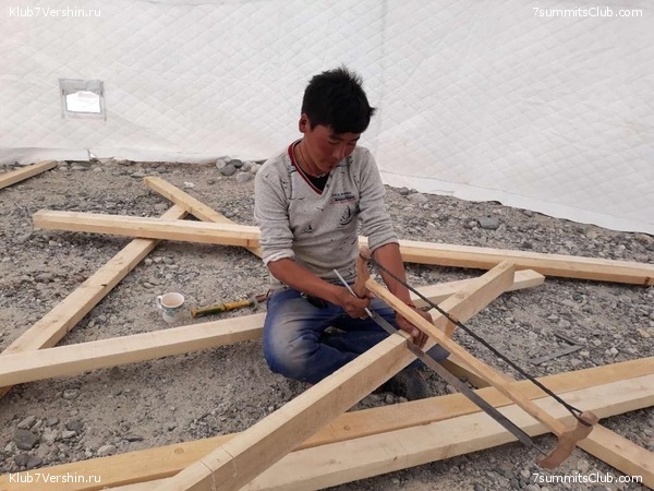 ������� 2019. ���������� � �����, ���� 45