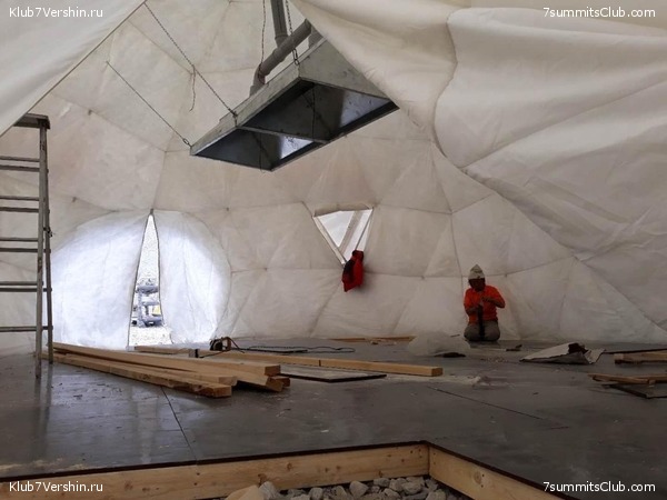 ������� 2019. ���������� � �����, ���� 47