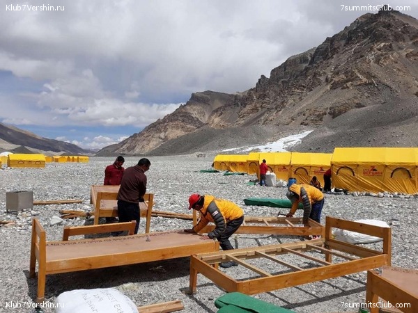 ������� 2019. ���������� � �����, ���� 48