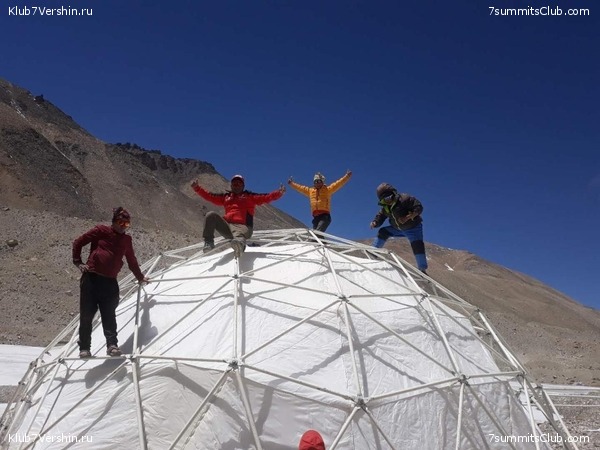 ������� 2019. ���������� � �����, ���� 49