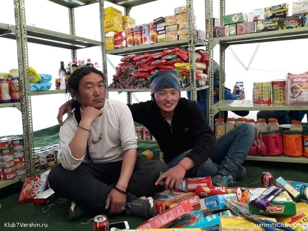 ������� 2019. ���������� � �����, ���� 60