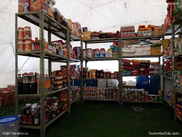 ������� 2019. ���������� � �����, ���� 61