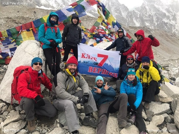 �����. ������ 2019. ������� ������ + ������ ���, ���� 26