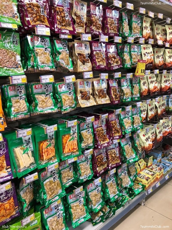 ������� 2019. ���������� � �����, ���� 112