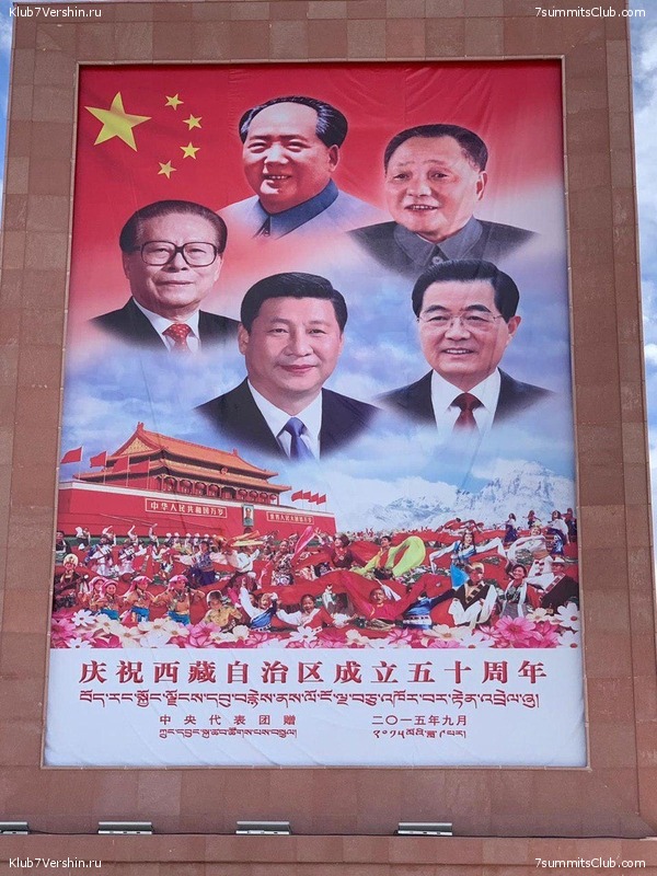 ������� 2019. ���������� � �����, ���� 114