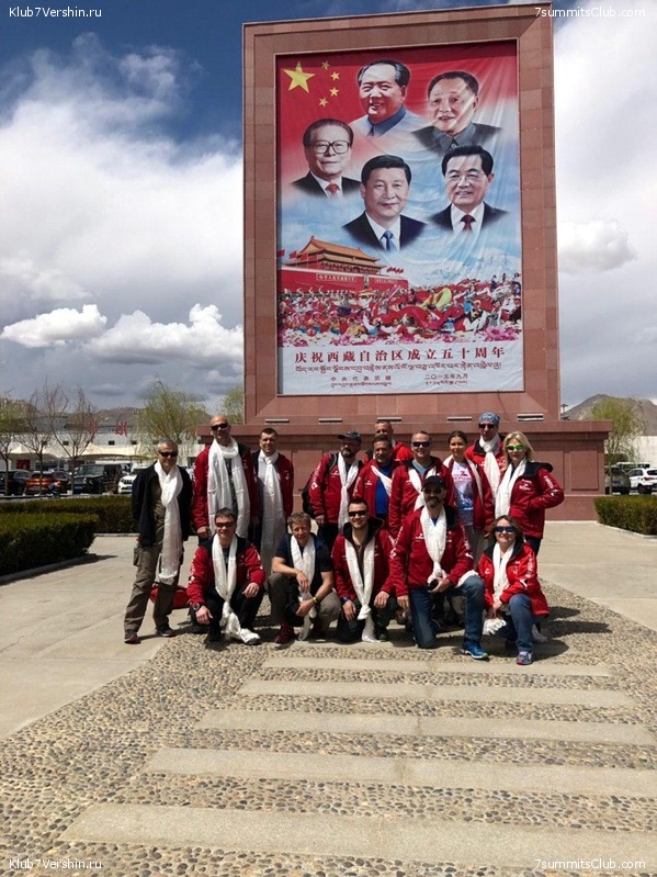 ������� 2019. ���������� � �����, ���� 118