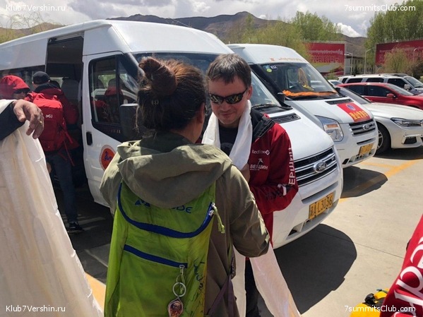 ������� 2019. ���������� � �����, ���� 20