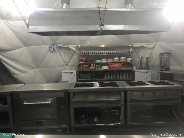 ������� 2019. ���������� � �����, ���� 74