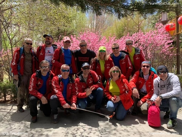 ������� 2019. ���������� � �����, ���� 78