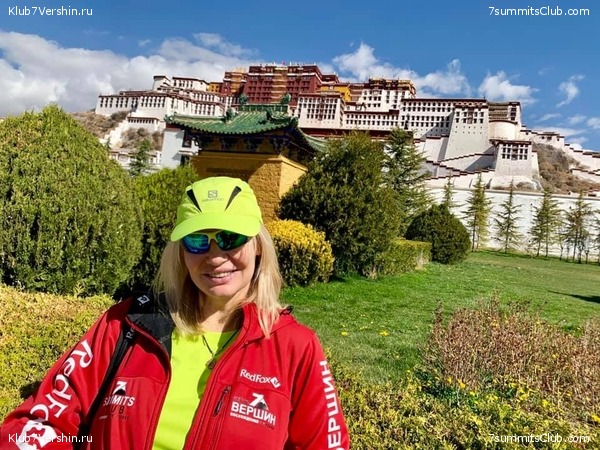 ������� 2019. ���������� � �����, ���� 79