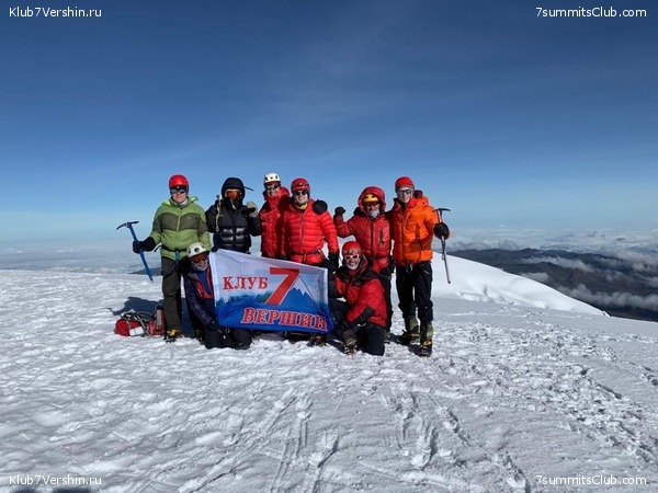 �������. ������ 2019, ���� 67