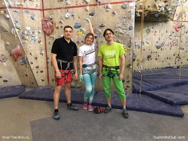 ���������� ������ ����� 2018 - 2019, ���� 69