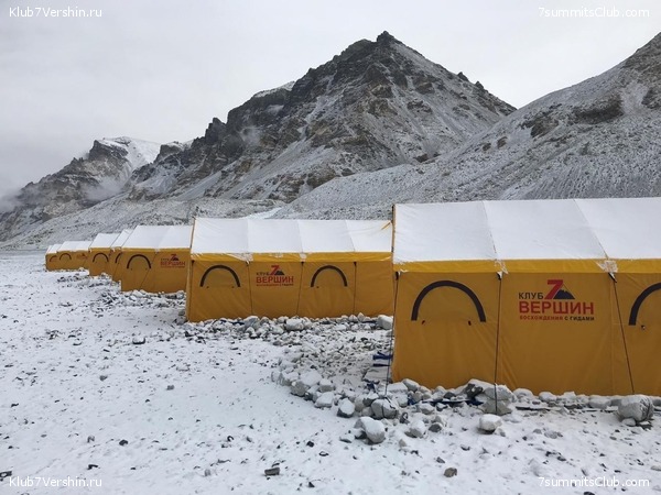 ������� 2019. ���������� � �����, ���� 80