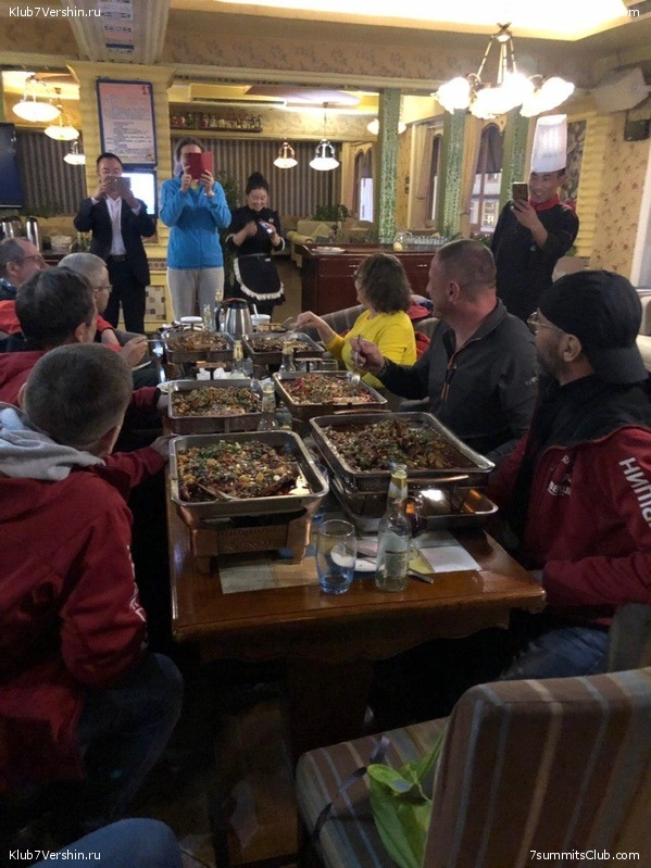 ������� 2019. ���������� � �����, ���� 122