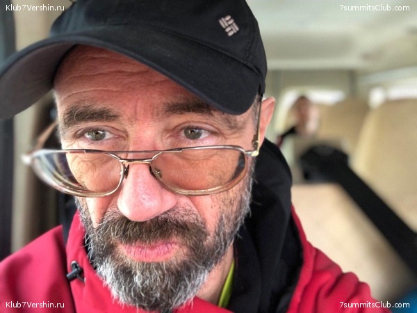 ������� 2019. ���������� � �����, ���� 81