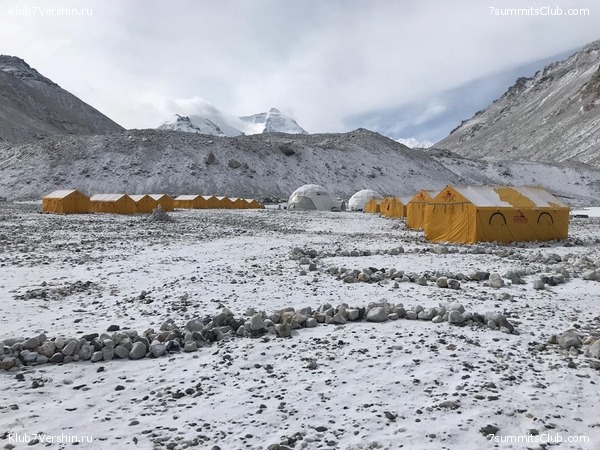 ������� 2019. ���������� � �����, ���� 82