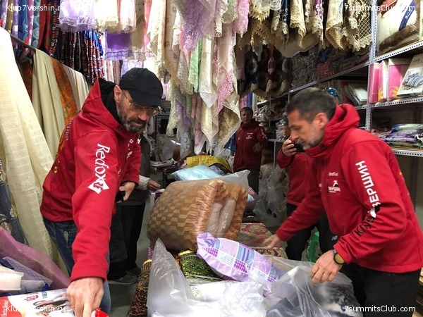 ������� 2019. ���������� � �����, ���� 83