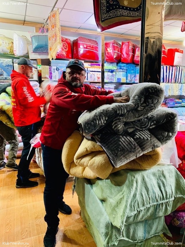 ������� 2019. ���������� � �����, ���� 124