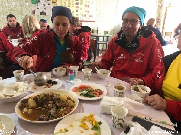 ������� 2019. ���������� � �����, ���� 21