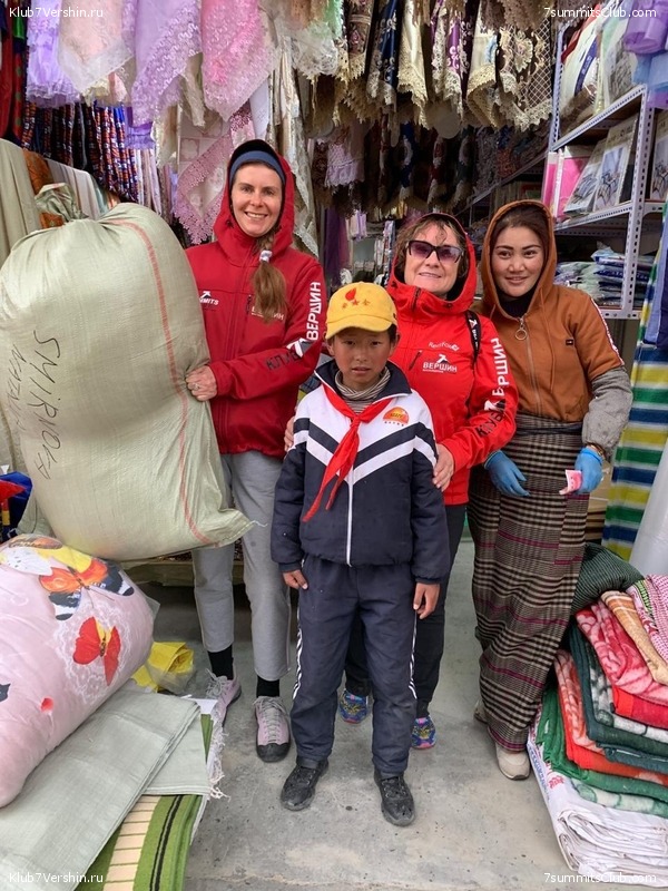 ������� 2019. ���������� � �����, ���� 126