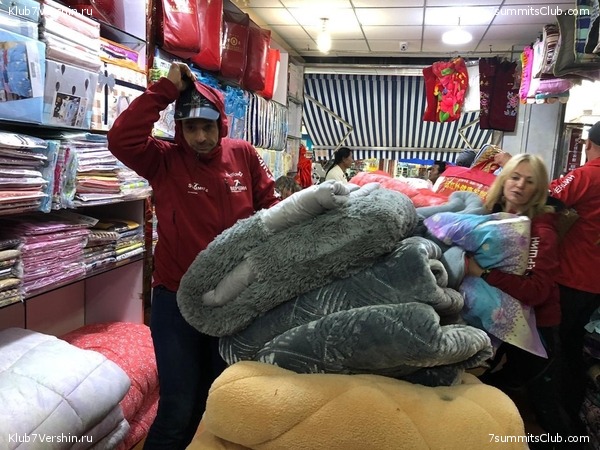 ������� 2019. ���������� � �����, ���� 88