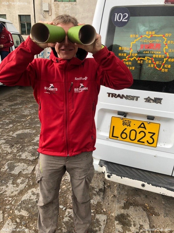 ������� 2019. ���������� � �����, ���� 130