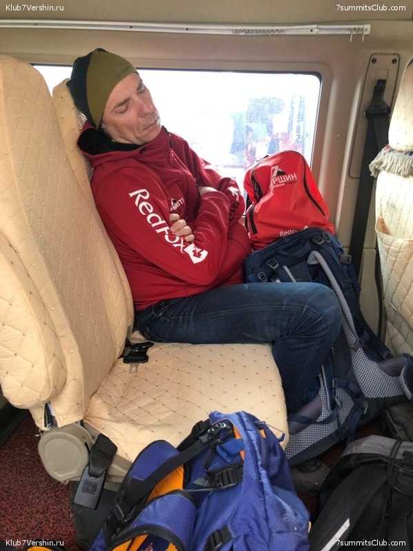 ������� 2019. ���������� � �����, ���� 131