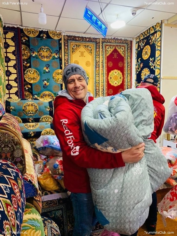 ������� 2019. ���������� � �����, ���� 132