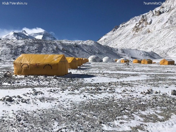 ������� 2019. ���������� � �����, ���� 92