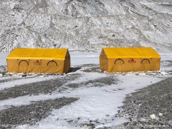 ������� 2019. ���������� � �����, ���� 94