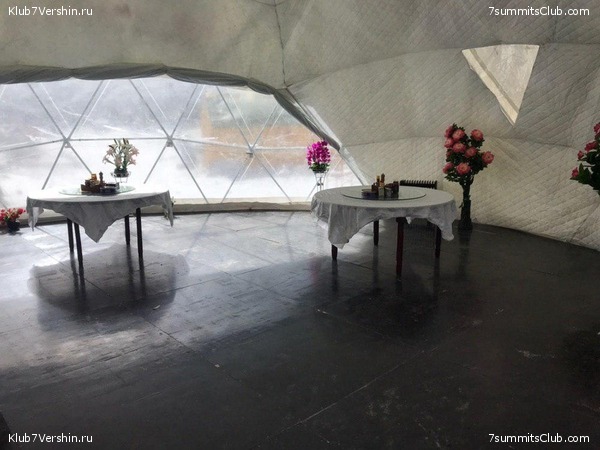 ������� 2019. ���������� � �����, ���� 97