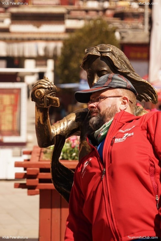 ������� 2019. ����� - ������� ������, ���� 156