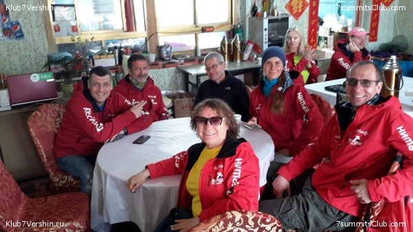 ������� 2019. ����� - ������� ������, ���� 4