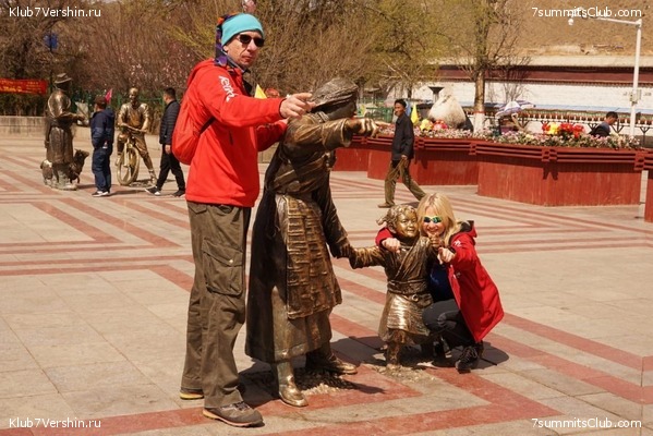 ������� 2019. ����� - ������� ������, ���� 13