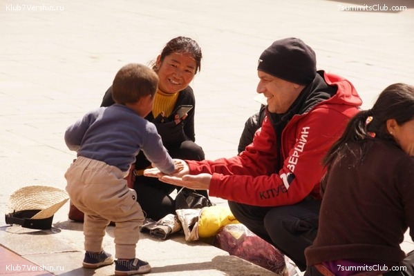 ������� 2019. ����� - ������� ������, ���� 17