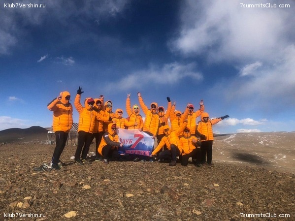 ������� 2019. ����� - ������� ������, ���� 86